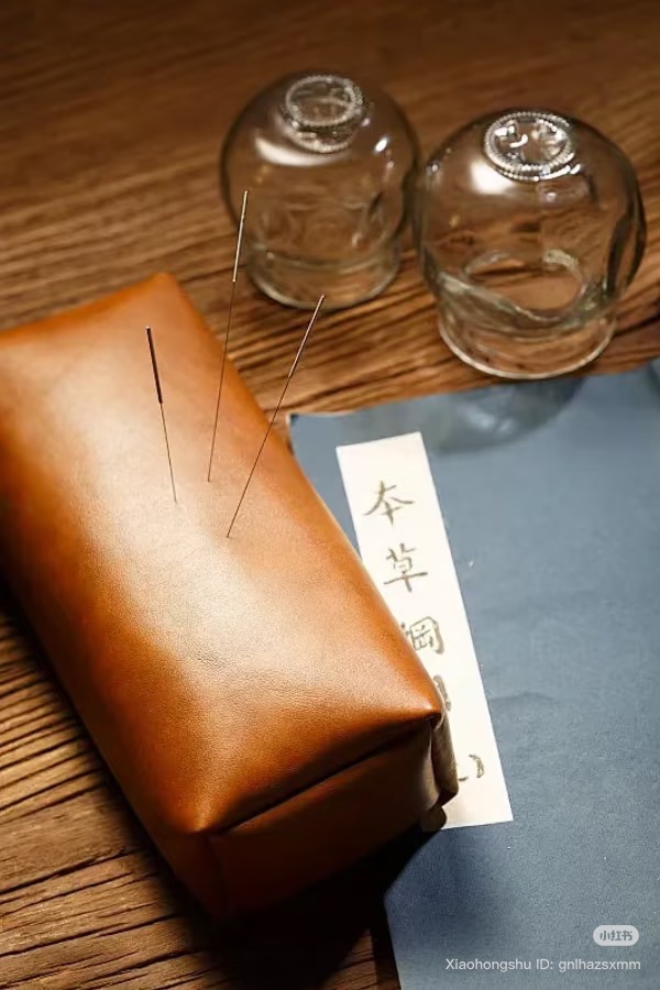 Acupuncture needles and traditional Chinese medicine